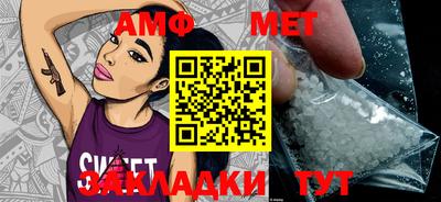 кокаин премиум Бугуруслан