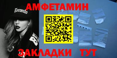 дживик Кингисепп