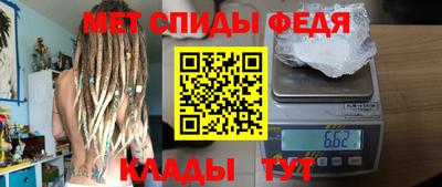 дживик Кингисепп