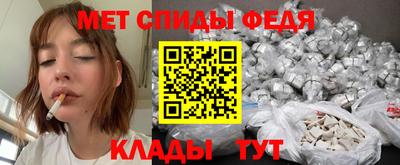 марихуана Кимры