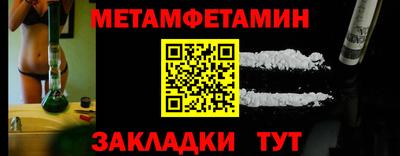ALPHA PVP Кинель