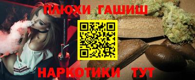 ALPHA PVP Кинель