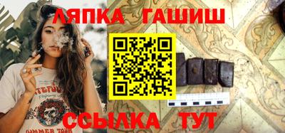 кокаин премиум Бугуруслан