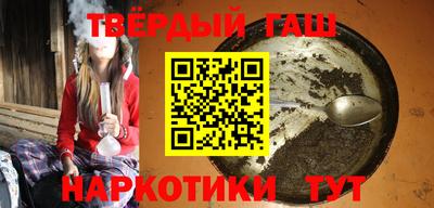 ALPHA PVP Кинель