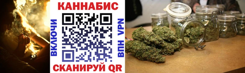 магазин  наркотиков  Хабаровск  Марихуана THC 21% 